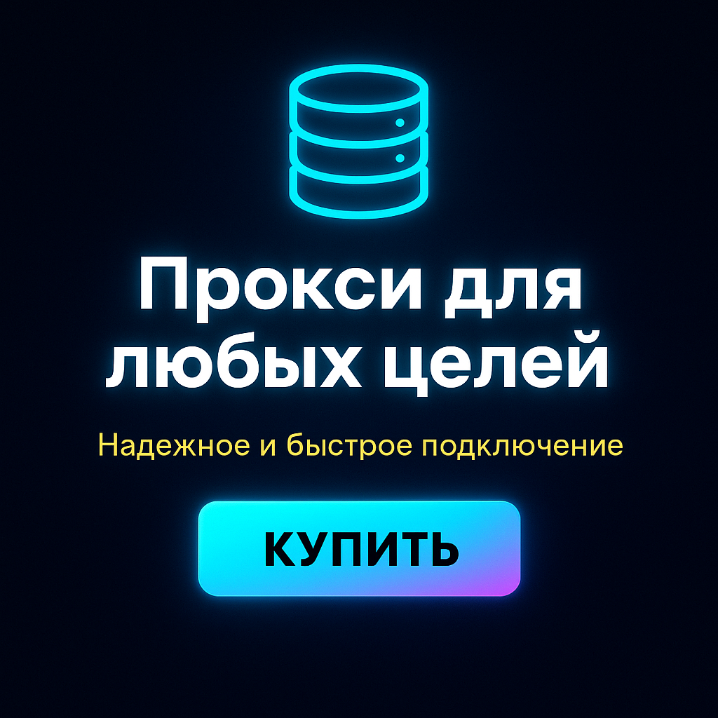    VPN